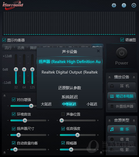 苹果手机能玩的兽人游戏_兽人苹果手机游戏_苹果手机游戏兽人怎么玩