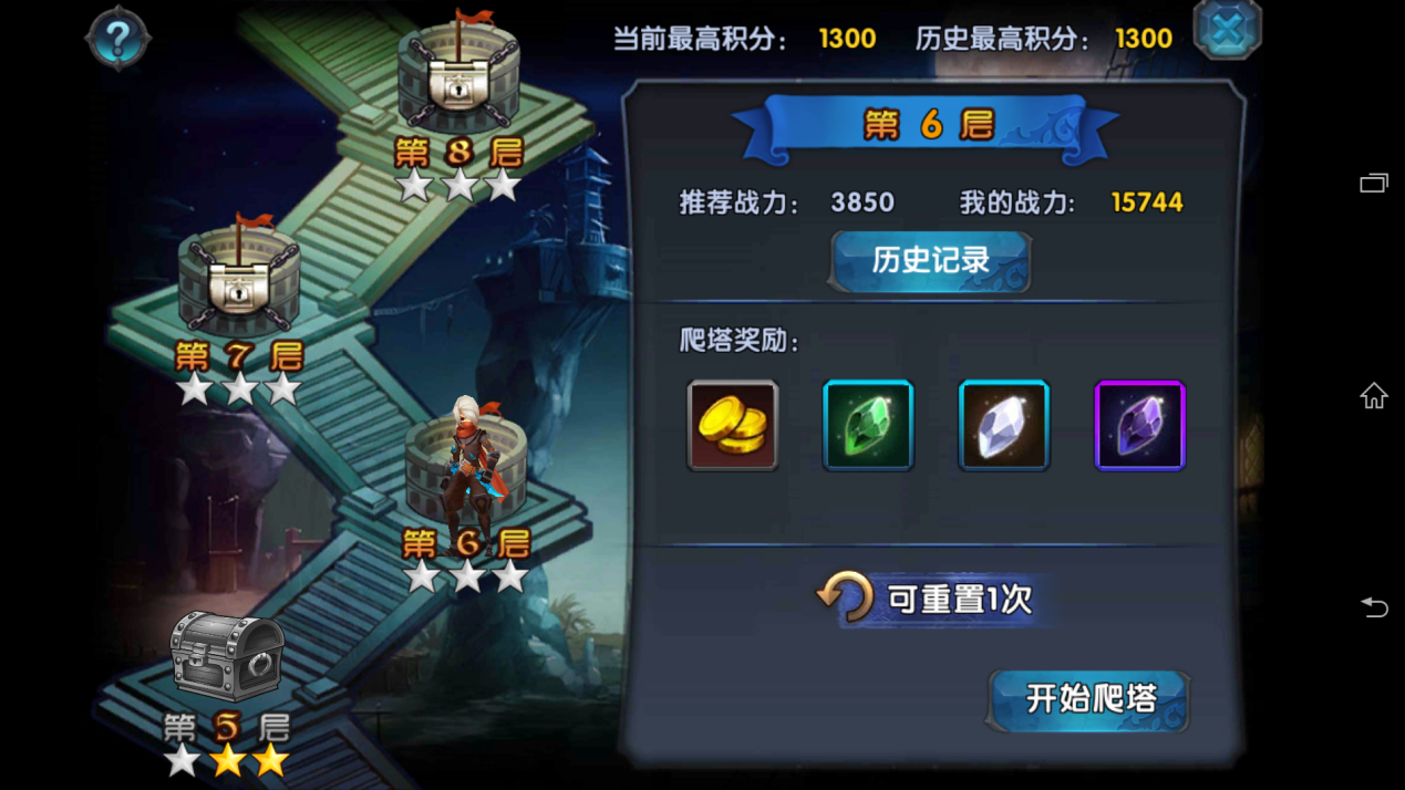 最近发布的游戏手机_最近发布的手游_最近手机游戏发布