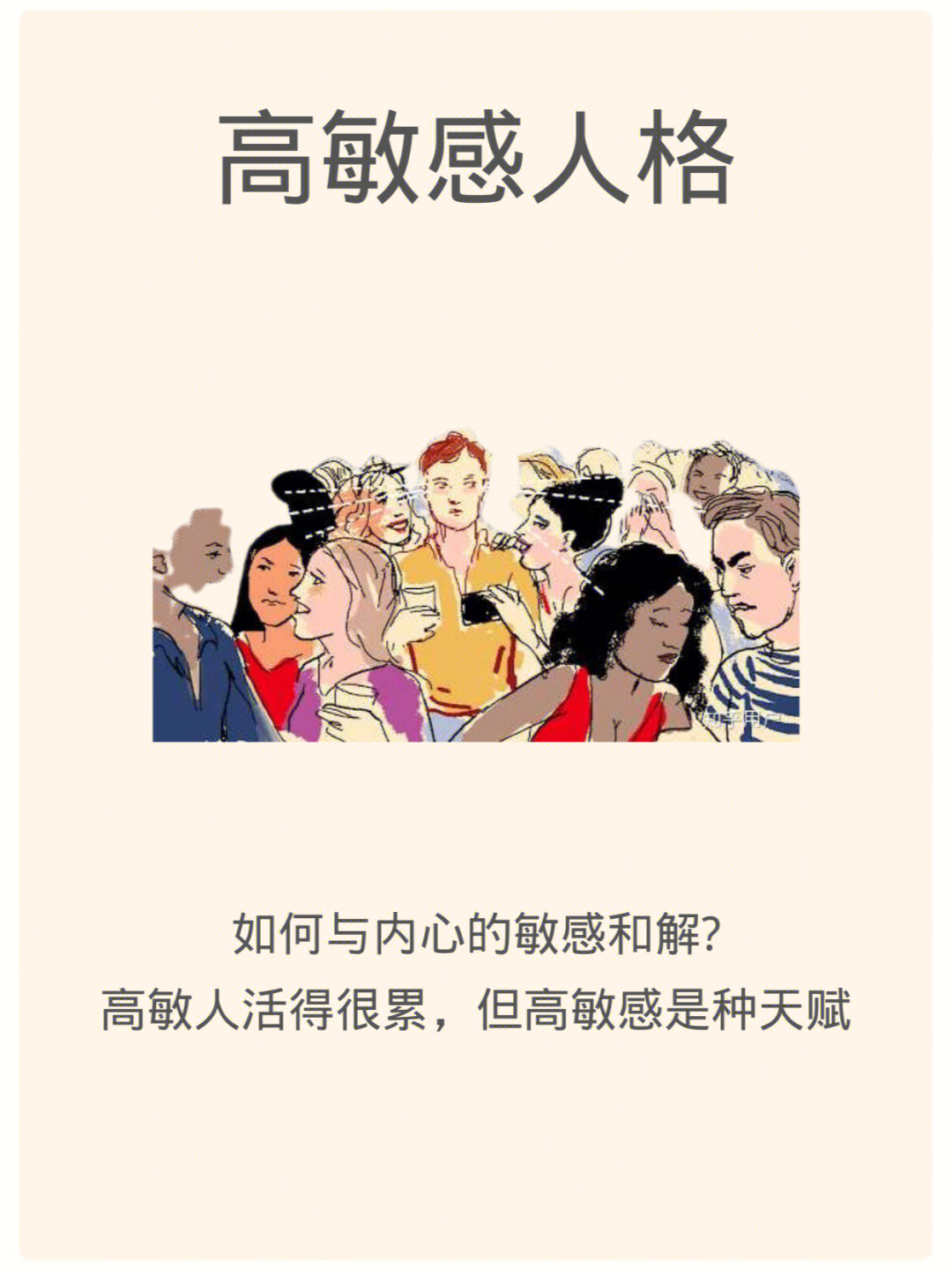 留守儿童沉迷手机游戏_如何解决孩子沉迷手机游戏_天天沉迷手机游戏