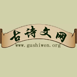 格律诗的原型_以格律诗为原型的手机游戏_格律诗事件原型