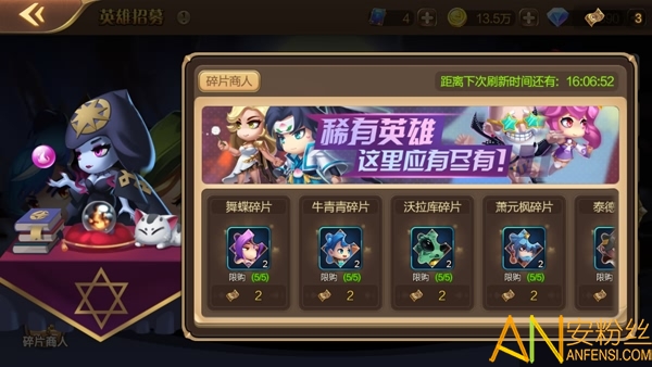 游戏抽卡推荐手机软件_抽卡的手机游戏_游戏推荐抽卡手机游戏