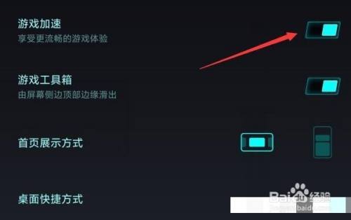 旧手机变游戏机_普通手机变游戏手机_用手机变成游戏机怎么办
