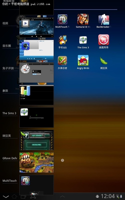 用手机变成游戏机怎么办_普通手机变游戏手机_旧手机变游戏机