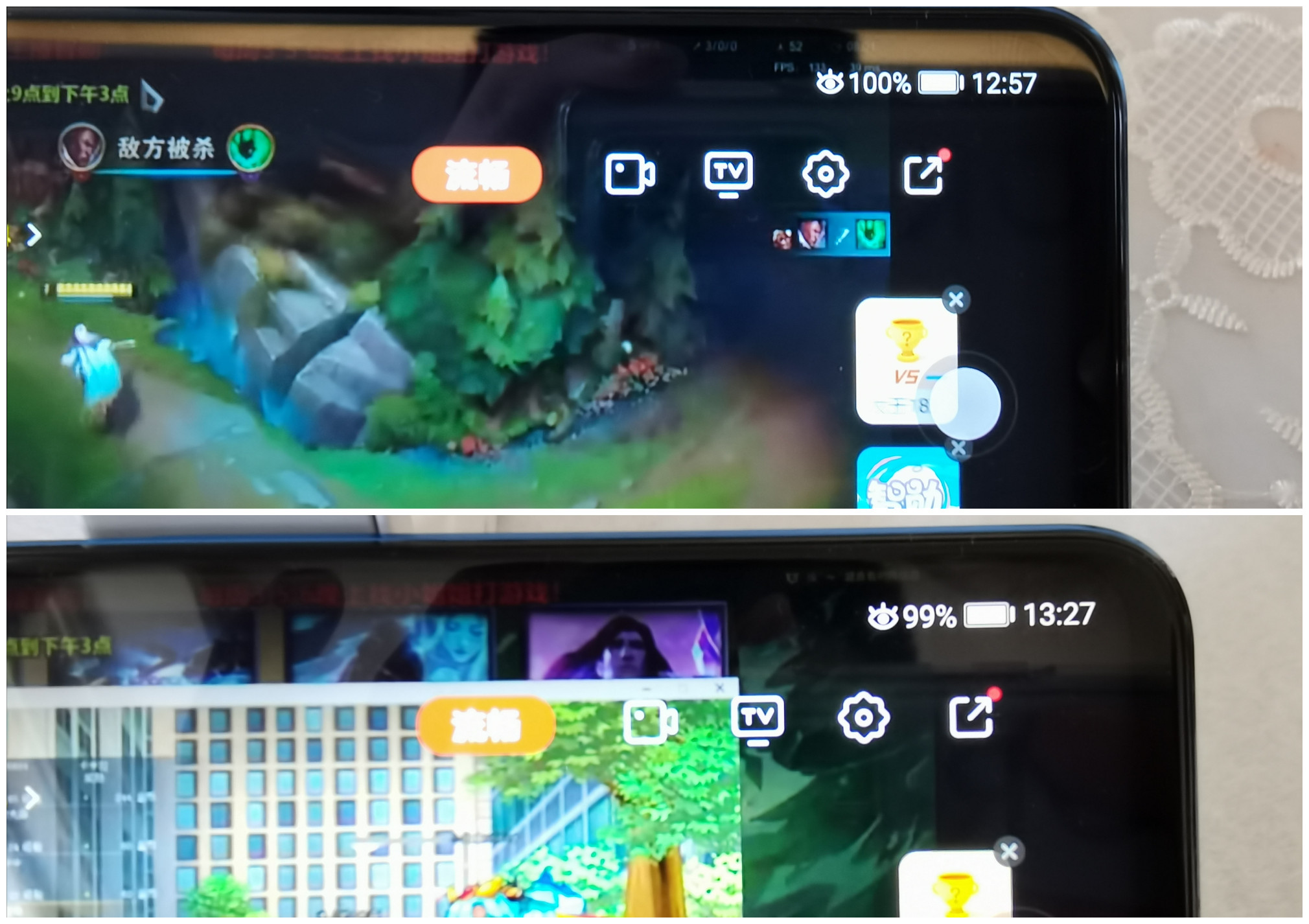 普通手机变游戏手机_旧手机变游戏机_用手机变成游戏机怎么办