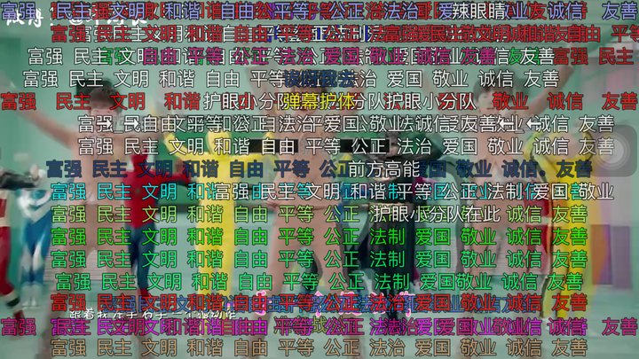 b哔哔哩_百度_bear
