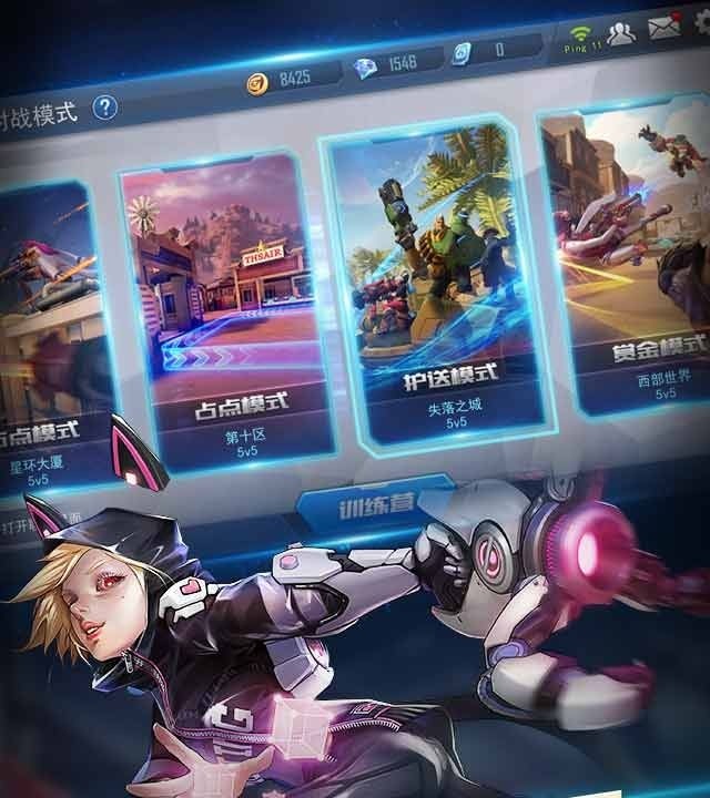 玩手机游戏用哪款手机比较好_玩游戏用手机_玩手机游戏用什么模拟器好