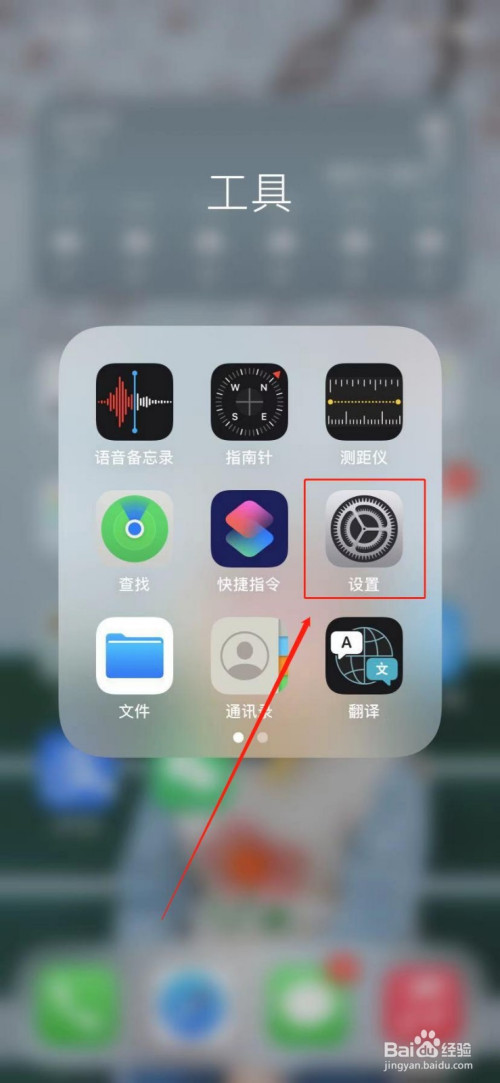 玩游戏苹果手机哪一款好_苹果玩手机游戏卡怎么办_苹果玩手机好游戏怎么设置