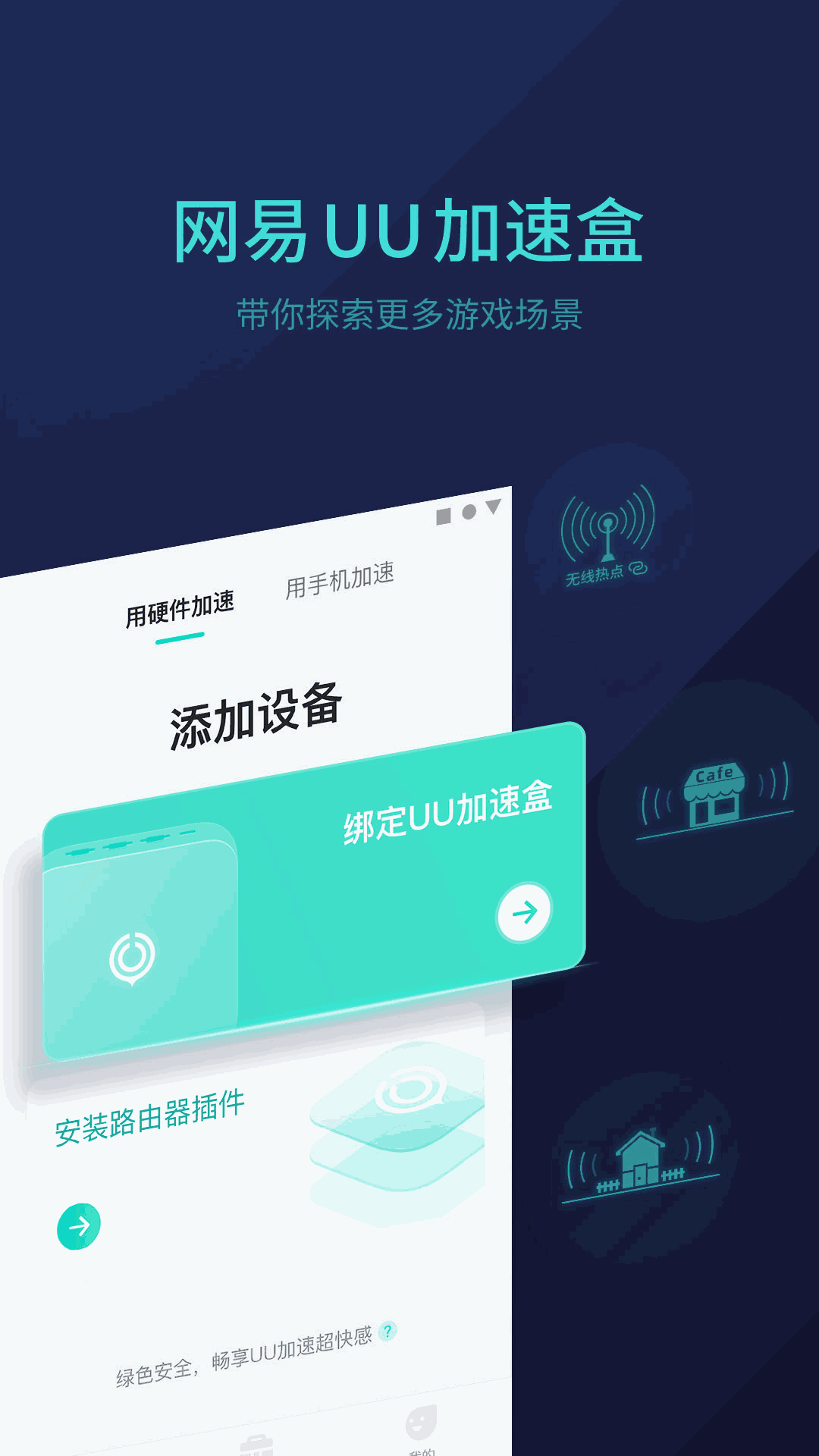 5g网络游戏延迟_游戏延迟5ms_用5g手机玩游戏有延迟吗