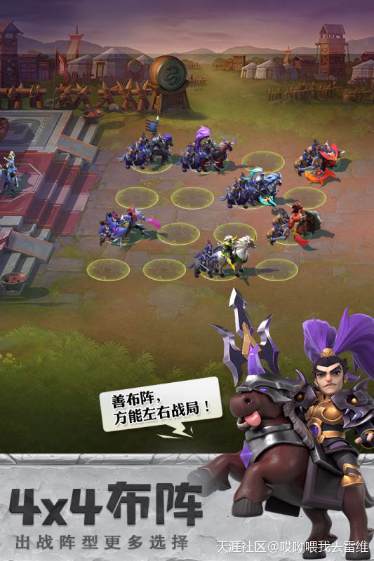 手机占领塔游戏_占领是什么游戏_占领塔的游戏