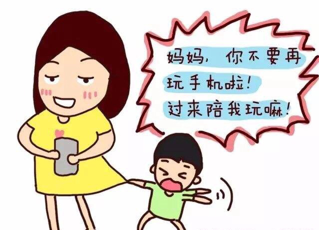 孩子爱玩手机游戏_老爱玩小孩手机游戏怎么办_小孩老爱玩手机游戏