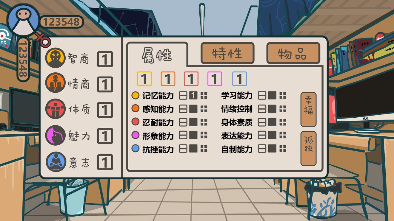 根本没有游戏手机_没有游戏的手机_游戏荒有没有手机游戏