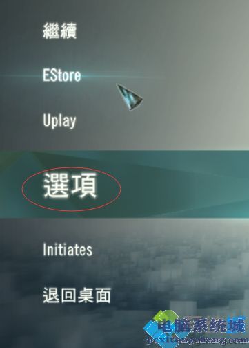 手机怎样降低游戏延时率_游戏延时高_降低手游延迟