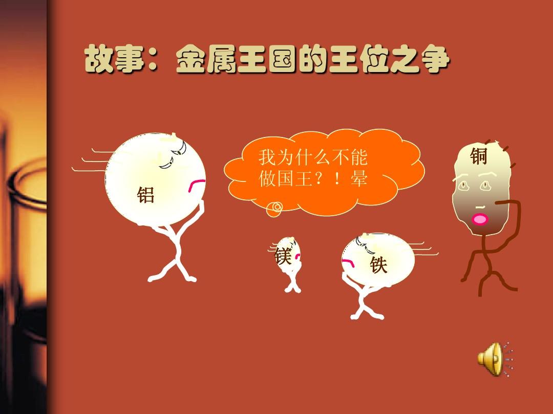王位手机游戏_王位手机游戏推荐_王位手机游戏怎么玩