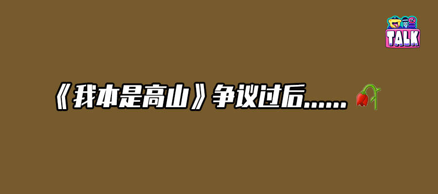 小伙玩手机游戏输了39万_小伙玩游戏打输砸电视_玩游戏输了砸手机素材