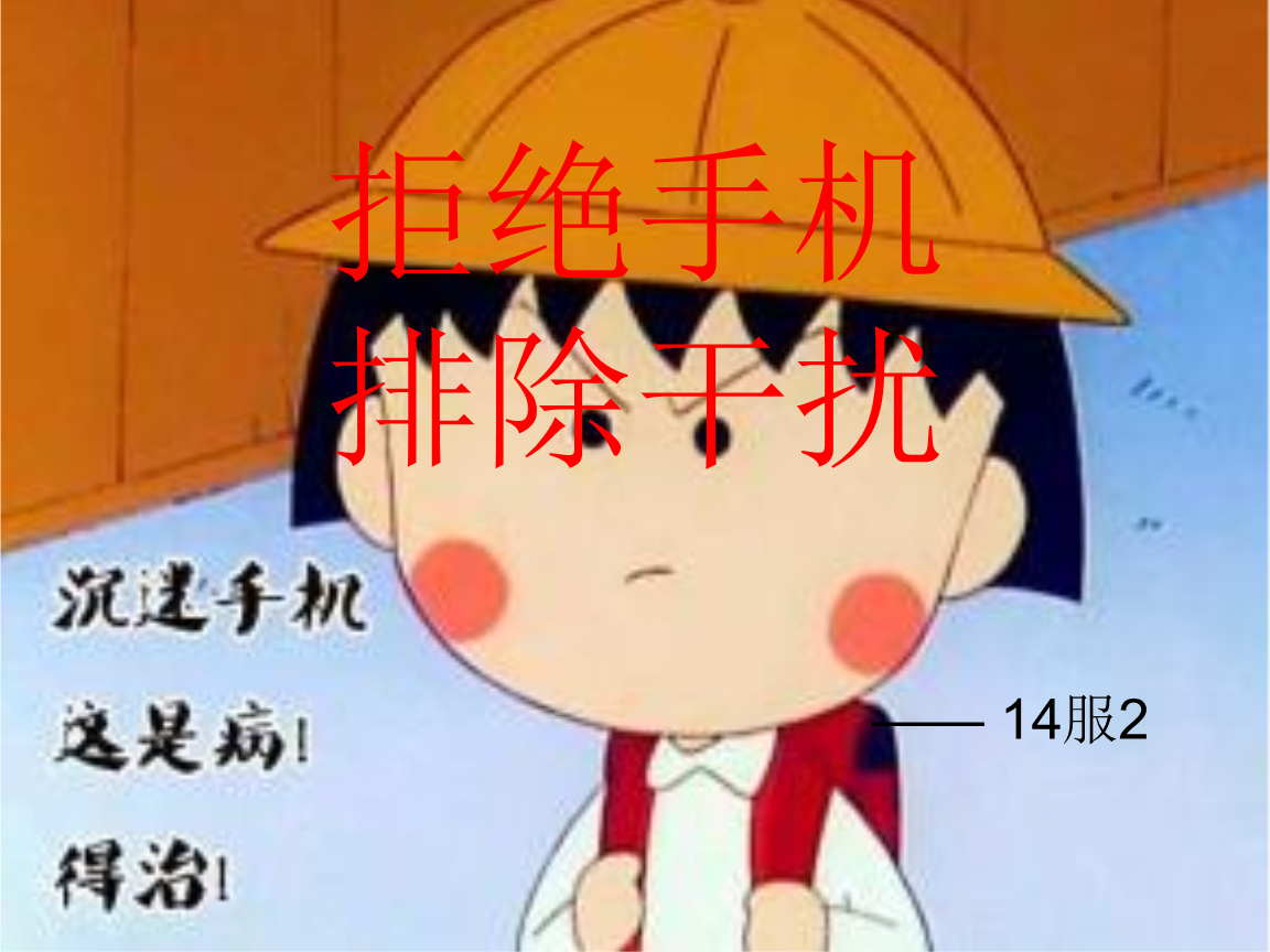 玩游戏时qq消息弹窗怎么开启_玩游戏时qq显示什么状态_玩游戏时手机qq不提醒