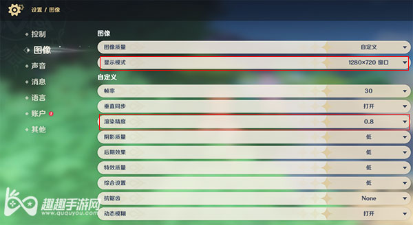 鸡吃米游戏_鸡吃红网手机游戏怎么玩_网红手机吃鸡游戏