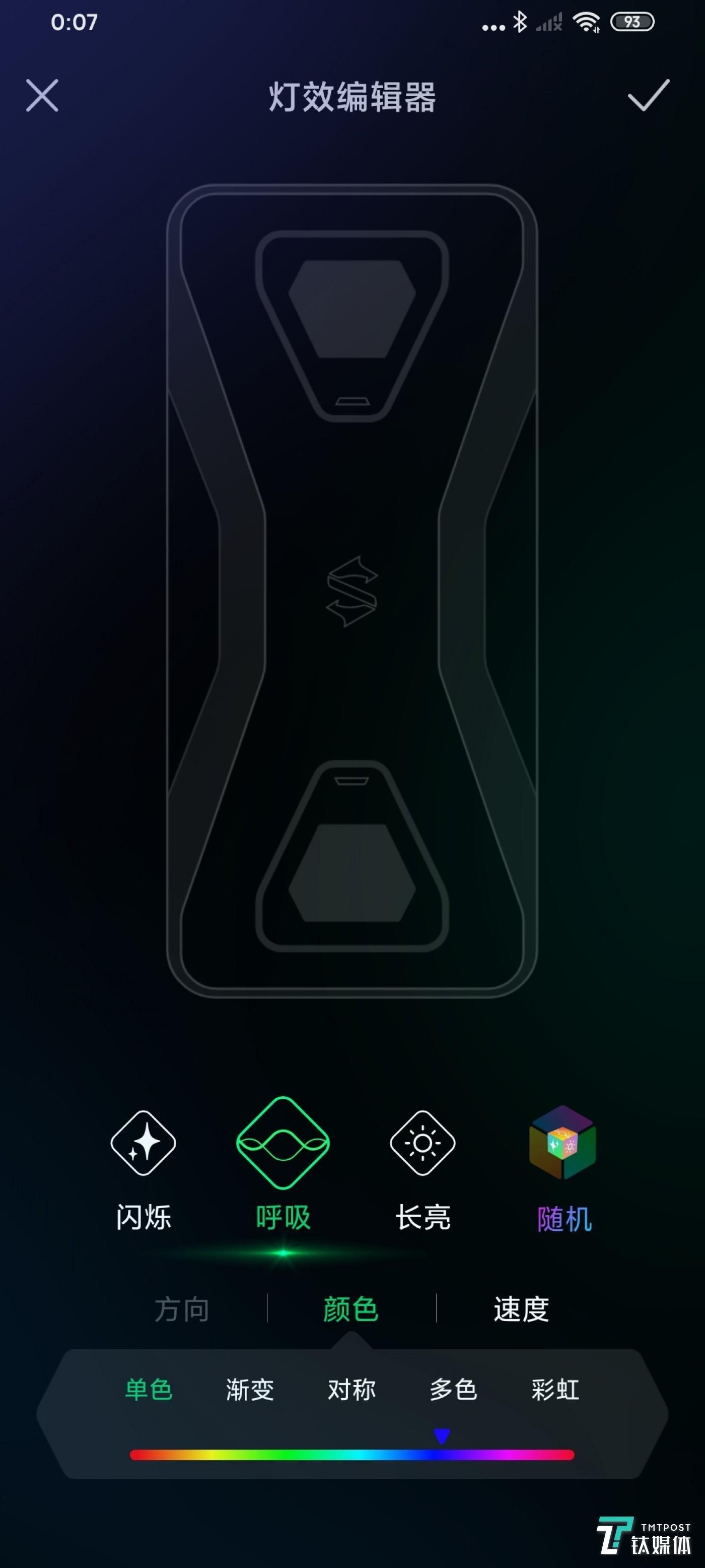灯光游戏机_游戏手机led灯_什么游戏用灯