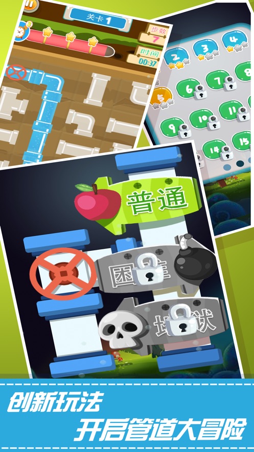 智力卡fc_手机怎么下载智力卡游戏_好玩的智力卡游戏