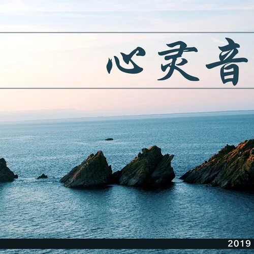 庄司宇芽香_庄司宇芽香_庄司宇芽香