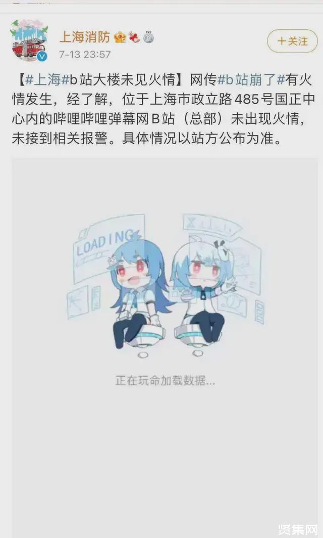 b站的遮挡才能播放_b站没有画面防挡_b站人挡住弹幕怎么关闭