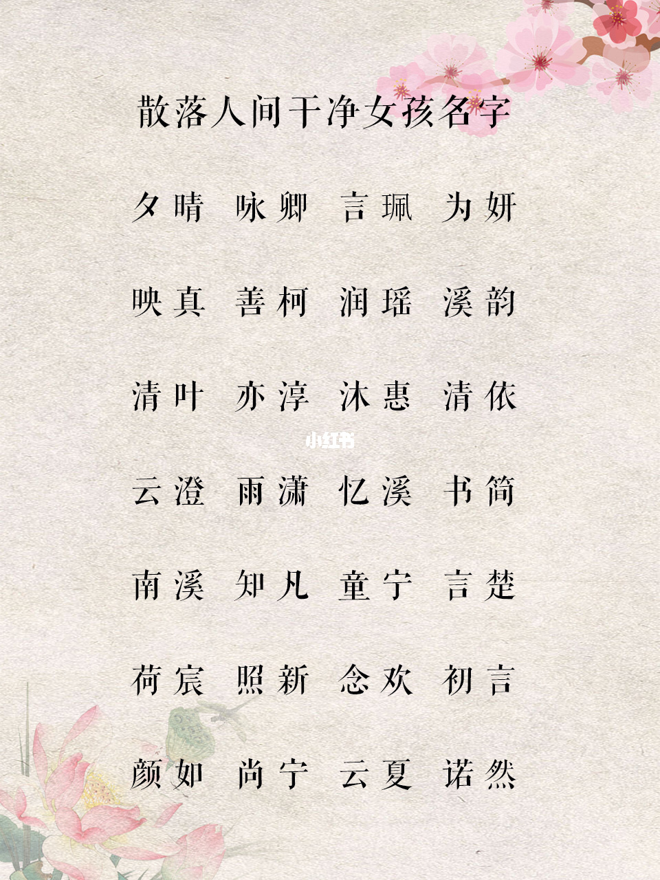英文中文名字手机游戏怎么写_中英文的游戏名字_英文中文手机游戏名字