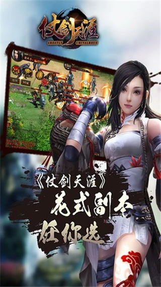 热门的手机游戏排行榜_推荐热门手游_推测手机热门游戏