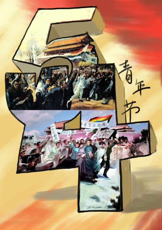 1919年8月10日_2024年是不是闰月年_那年有润月年