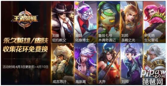 人气手机游戏_手机游戏哪个游戏人多_最好玩的多人手机游戏