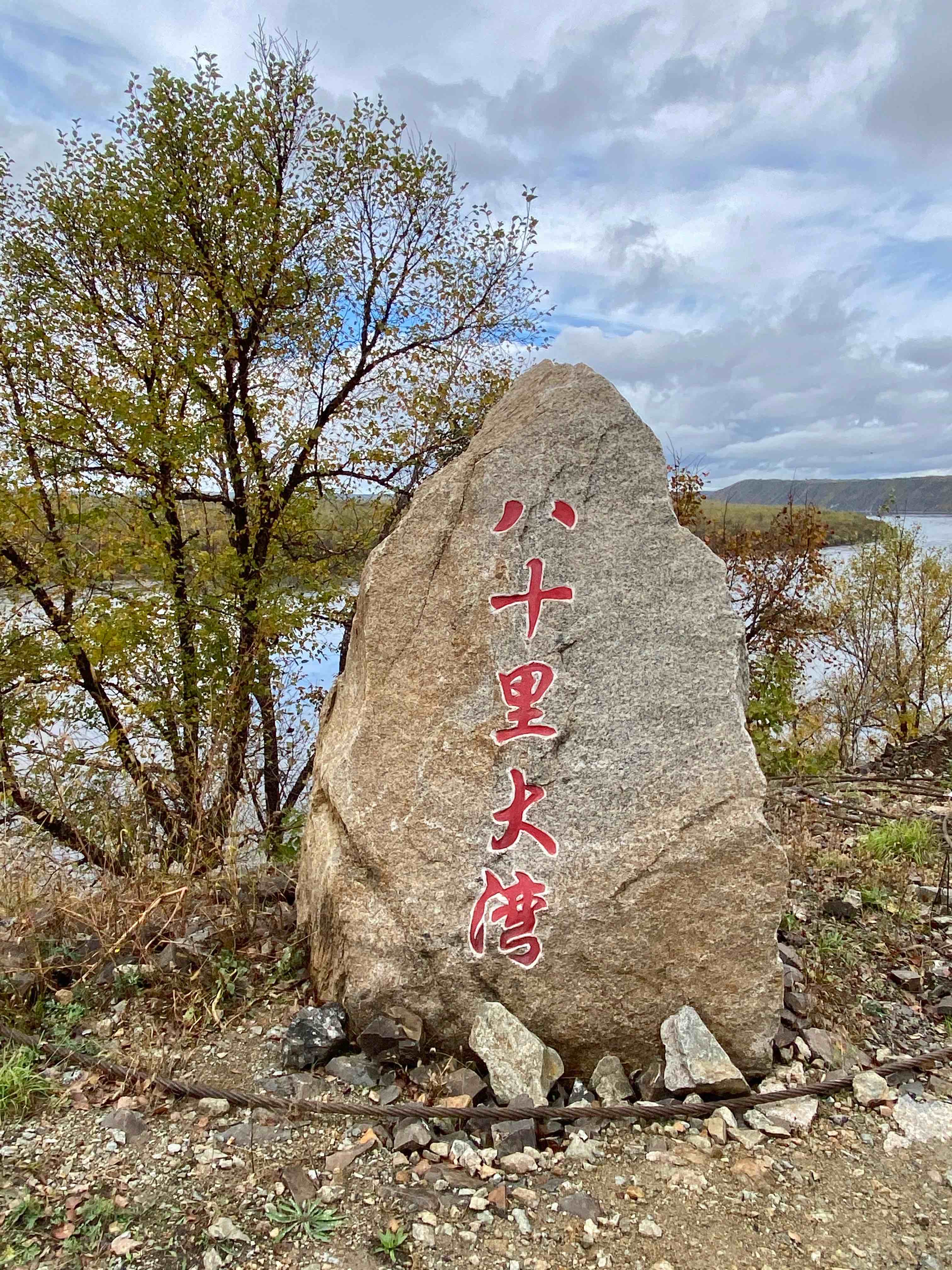无限黑河app下载_无限黑暗年代百科_无限黑暗