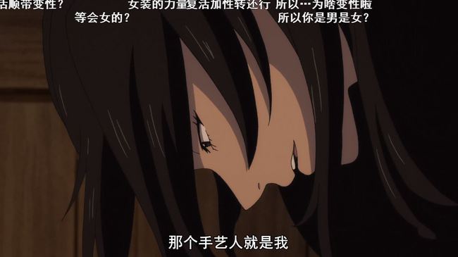 漫画多罗罗免费观看_多罗罗漫画_漫画多罗罗是主角吗
