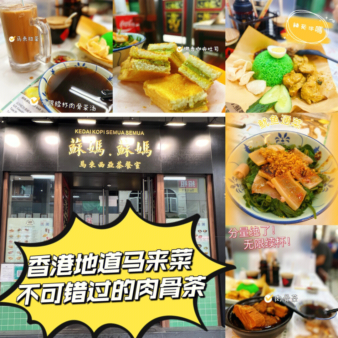 陈港生_陈港生个人资料_陈港生为什么姓房