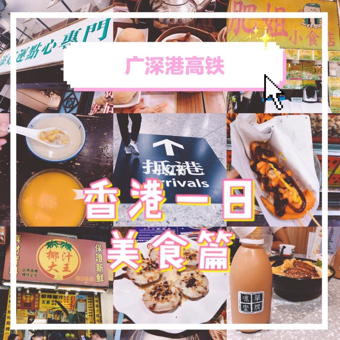 陈港生个人资料_陈港生_陈港生为什么姓房