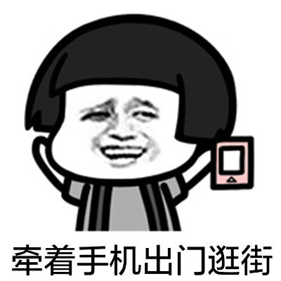 笑话下载游戏手机_笑话大全下载并安装_笑话下载免费下载