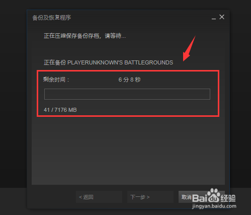 小米手机游戏账号换手机_小米换手机游戏账号怎么办_小米账号登录的游戏换手机