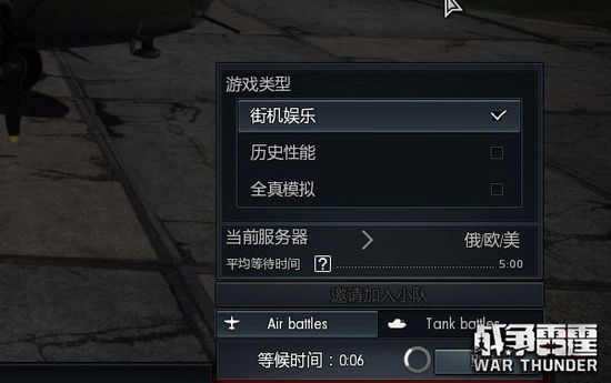 用手机能玩大型单机游戏吗_适合玩单机游戏的手机_可以玩大型单机游戏的手机软件