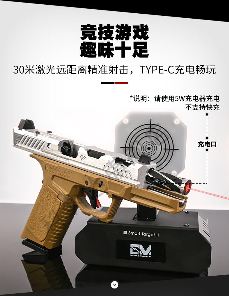 射击手机游戏游戏在线玩_推荐手机游戏射击_射击手机游戏盘点