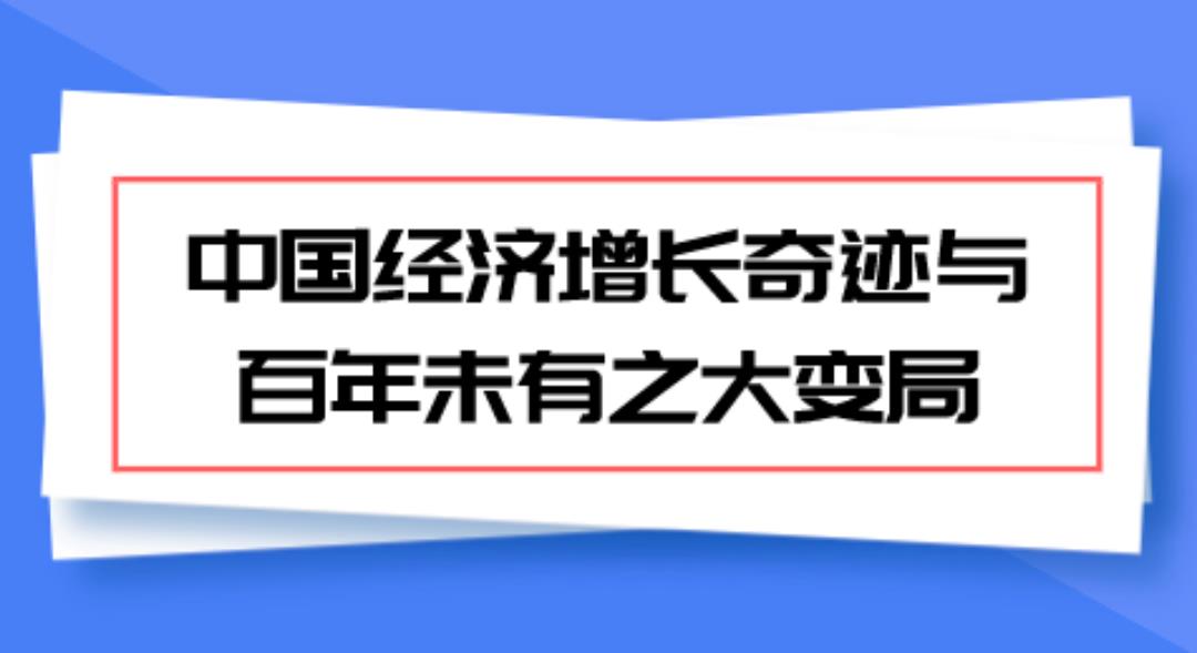 2020新中国成立71周年_新中国成立多少周年了2022_2021成立新中国多少周年
