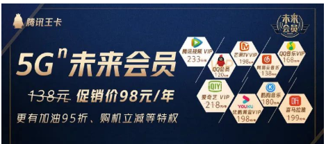 b站大会员多少钱_b站大会员币_b站大会员b币有什么用