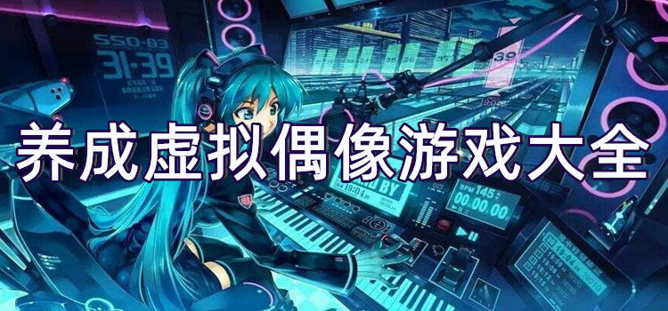 游戏不登陆能玩吗手机_可以登录游戏_用手机登录的游戏