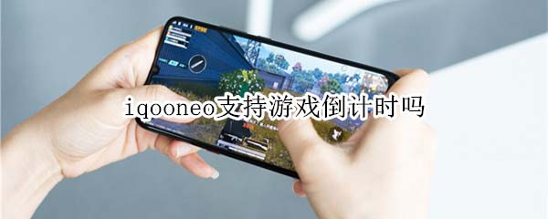 游戏生产手机吗_生产类手机游戏_生产手机游戏有哪些