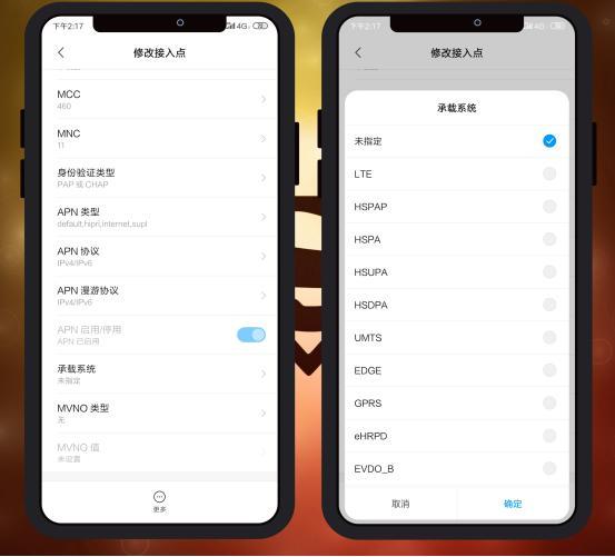 适合游戏党的手机_游戏党买什么手机好2020_游戏党入手什么手机好用