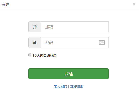 台湾手机怎么激活游戏账号_账号激活台湾手机游戏怎么弄_账号激活台湾手机游戏会怎么样