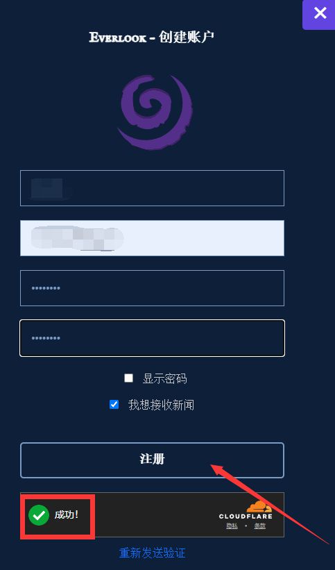 账号激活台湾手机游戏怎么弄_台湾手机怎么激活游戏账号_账号激活台湾手机游戏会怎么样