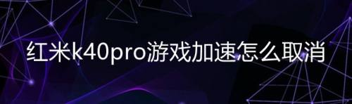 加速版手机游戏排行榜_加速版手机游戏大全_游戏加速手机版