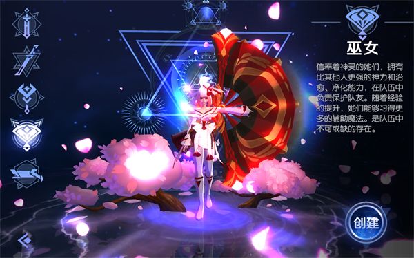一共有两部手机打游戏英语_英语玩手机游戏_打英语的游戏