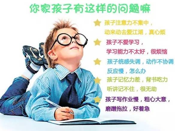 送儿子上学玩手机的游戏_3g手机可以玩那些游戏_手机qq游戏怎么送好友欢乐豆