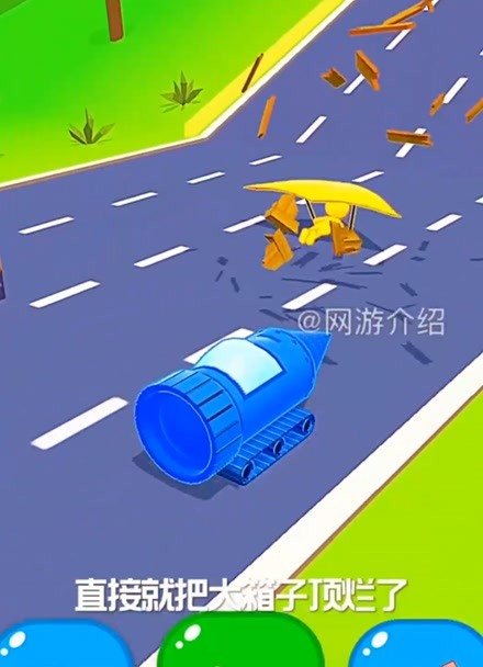 钻头游戏大全_钻头车手机游戏_钻头车挖矿的小游戏