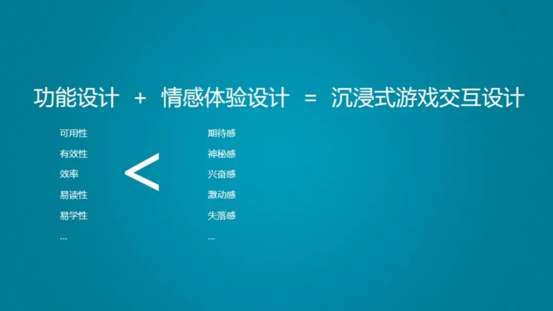 寻常手机游戏有哪些_寻常手机游戏_搜索游戏手机