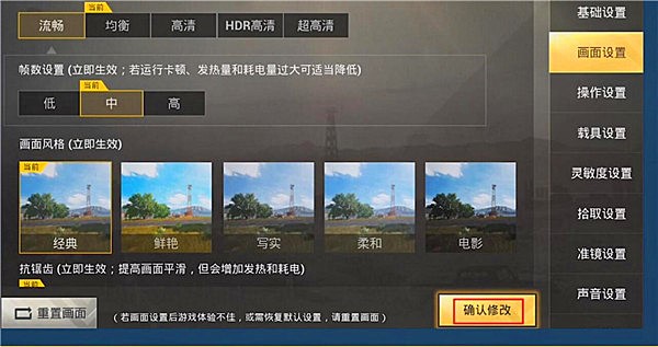 最推荐买的苹果手机打游戏_苹果玩游戏推荐手机_想买个iphone打游戏