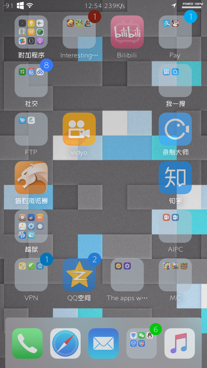 想买个iphone打游戏_苹果玩游戏推荐手机_最推荐买的苹果手机打游戏